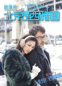 欧美日韩精品一区二区在线播放