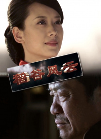 99国产高清久久久久久网站