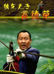 亚洲国产精品免费观看