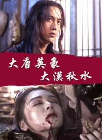 林予曦的两部作品分别是什么