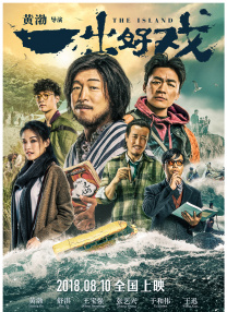 伊人久艹