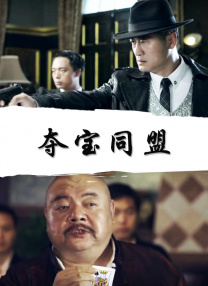 我妈妈的好朋友