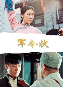 五月婷婷国产