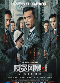 此外，被《熊出没》系列多次还原的深圳，也成为“熊粉”的假期打卡城市。