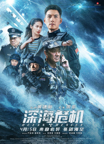 亚洲欧美一区二区三区国产精品