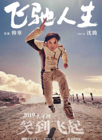 日韩欧美色图