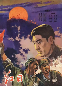 91色老99久久九九爱精品