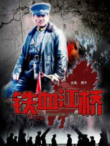美女中文字幕