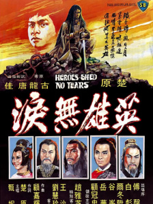特黄色片