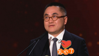 男人的天堂在线